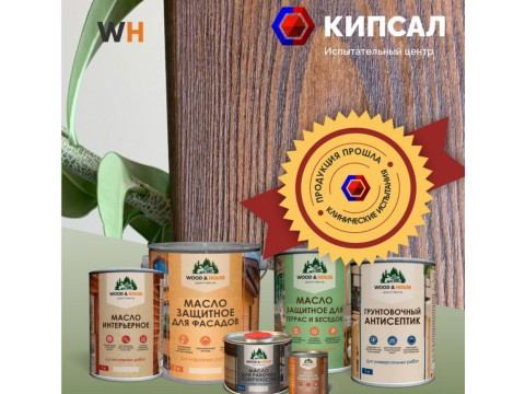 Масло для бани, дома и дерева с воском: как выбрать и купить в Муроме и Владимирская область