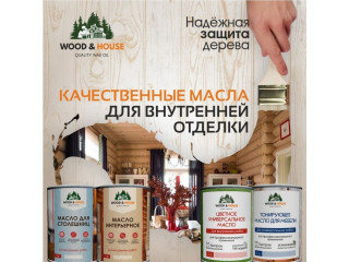 Лучшие масла для дерева, бани и дома: где купить в Муроме и региону Владимирская область