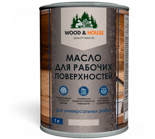 Купить МАСЛО ДЛЯ РАБОЧИХ ПОВЕРХНОСТЕЙ WOOD & HOUSE в Муроме, Владимирская область