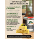 Купить МАСЛО ДЛЯ РАБОЧИХ ПОВЕРХНОСТЕЙ WOOD & HOUSE в Муроме, Владимирская область