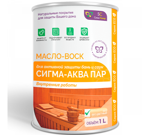 Заказать МАСЛО-ВОСК “СИГМА-АКВА ПАР” в Муроме, Владимирская область